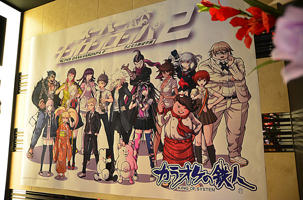 アニメ・ゲームソングはカラ鉄 - カラオケの鉄人【カラオケの鉄人で