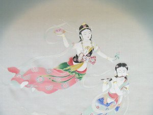 My 鎌倉