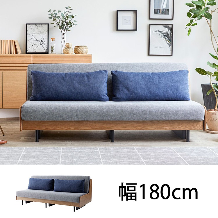 KEYUCA 1人掛けソファ / オットマン セット 【オットマンご購入用