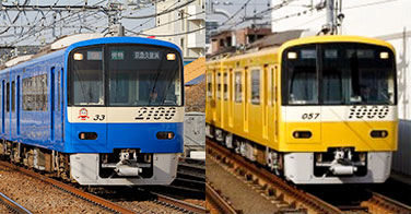 京急2400形3扉車 京急2400形3扉車 京急2400形2扉4両セット