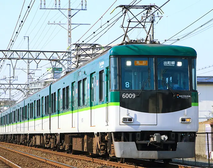 6000系 | 京阪グループ