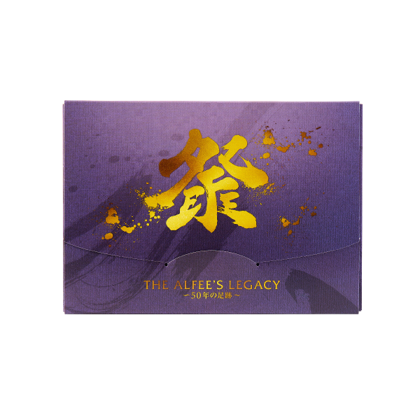 THE ALFEE'S LEGACY～50年の足跡～ | 京王百貨店 新宿店