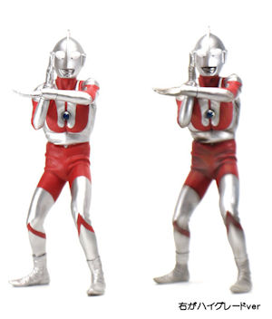 CCP ウルトラマンCタイプ スペシウム ハイグレードVer. - KH COMPANY