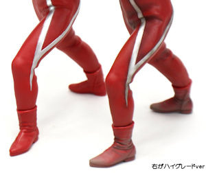 CCP ウルトラセブン エメリウム ハイグレードVer. - KH COMPANY