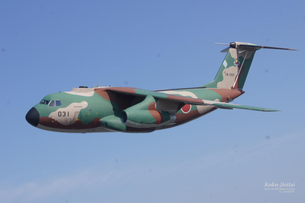 C-1 輸送機 | 航空機 | 川崎重工業株式会社