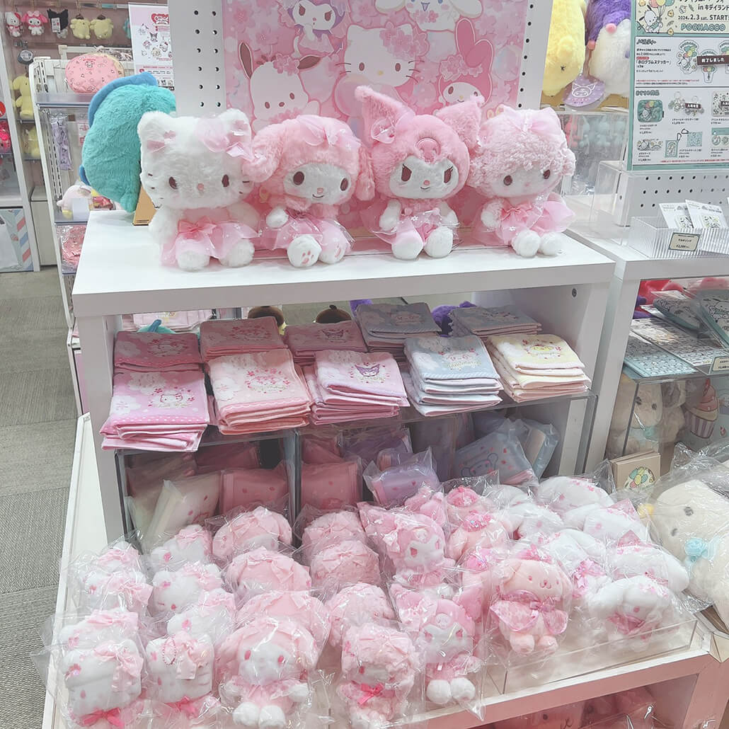 原宿店4階】☆さくらデザインシリーズ☆(2024/02/15更新