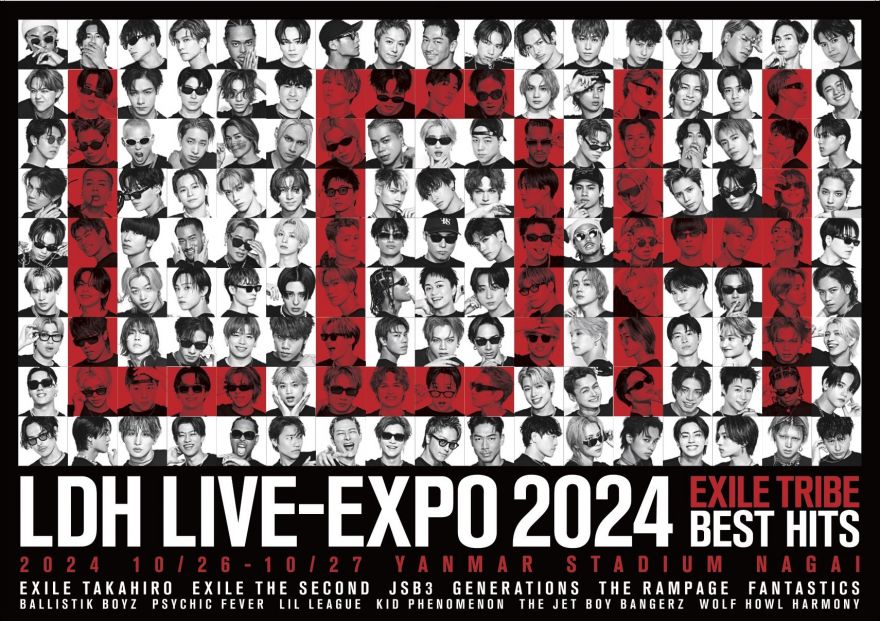 10/26(土)27(日)「LDH LIVE-EXPO 2024 -EXILE TRIBE BEST HITS-」出演