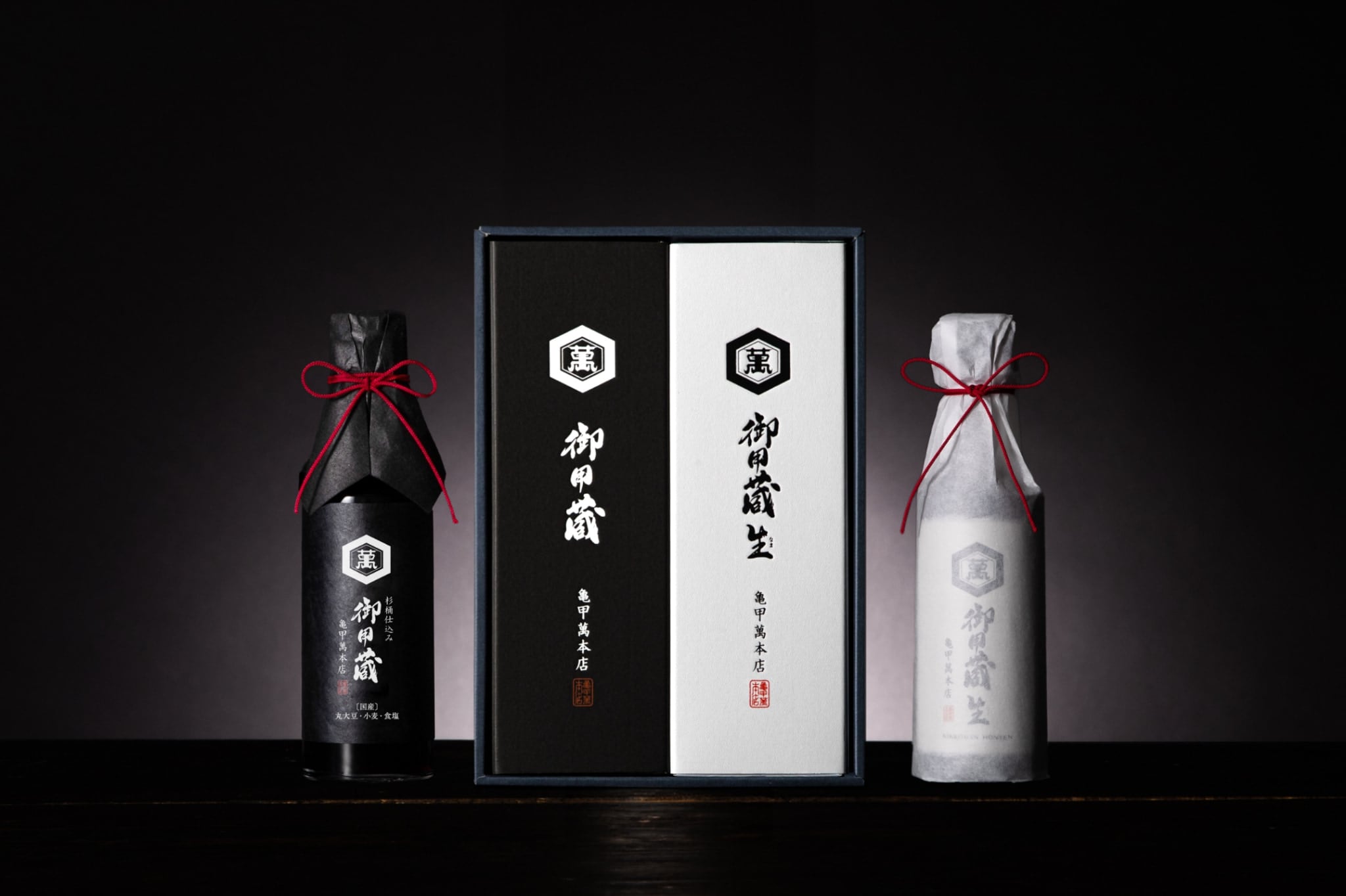 亀甲萬本店｜御用蔵のおしょうゆ