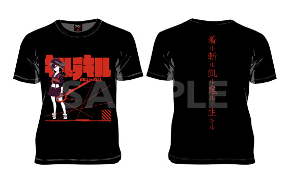 PRODUCTS | TVアニメ『キルラキル KILL la KILL』オフィシャルサイト