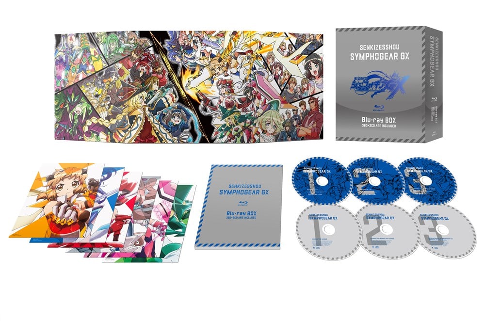戦姫絶唱シンフォギアGX Blu-ray BOX【初回限定版】 戦姫絶唱