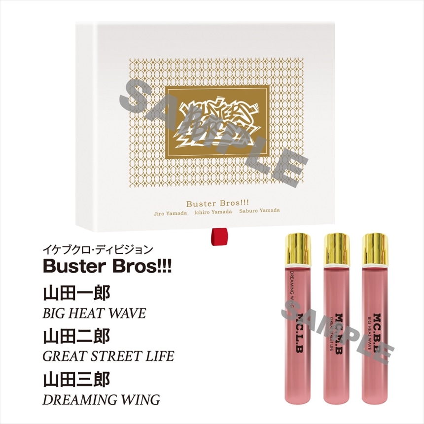 ヒプノシスマイク オードトワレ イケブクロ・ディビジョン／Buster