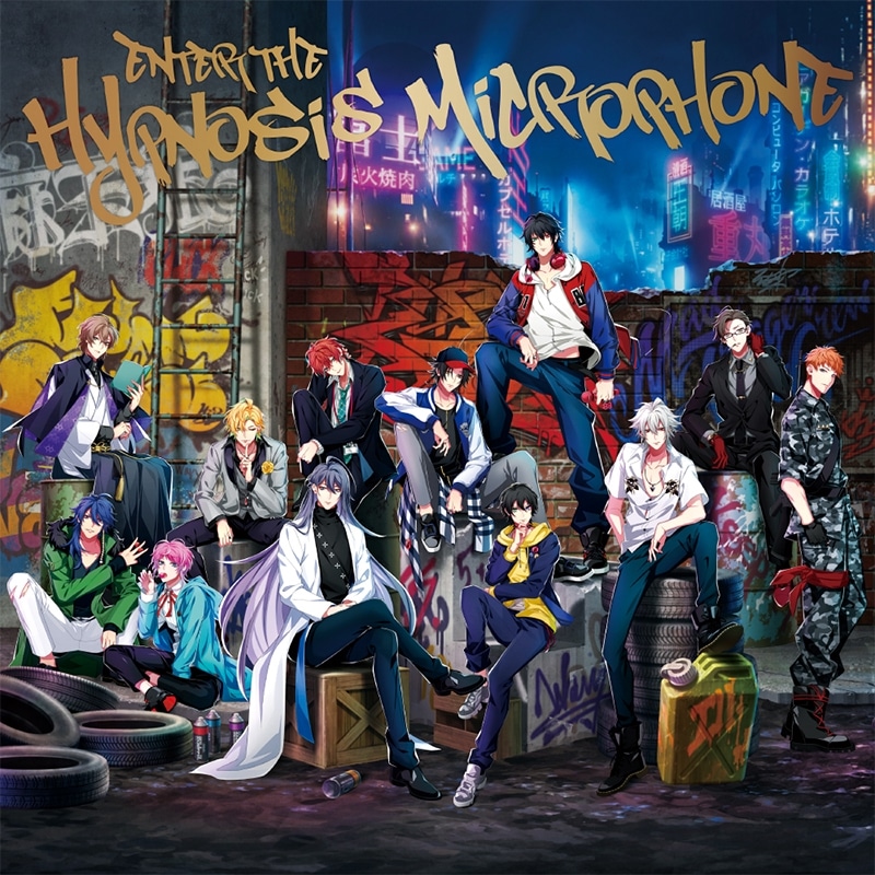 12inch RECORD「Enter the Hypnosis Microphone」 ヒプノシスマイク