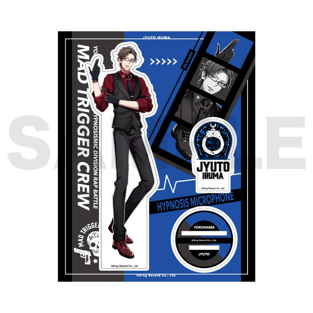 オフィシャルアクリルスタンド(Guide Book ＋)碧棺 左馬刻 MAD TRIGGER