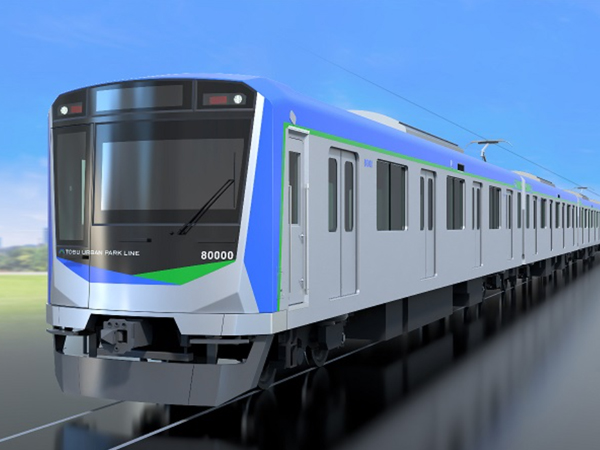 東武鉄道株式会社殿向、新型車両80000系を受注いたしました｜新着情報