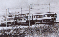 10100系 新ビスタカー | 近畿日本鉄道