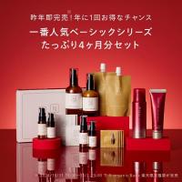 N organic Basic 6点セット＋冊子 楽天市場】【公式】 N organic Basic バランシング ローション ミルク