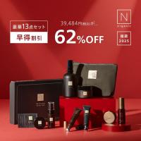 【中古】N organic Vie　６点セット N organic(エヌオーガニック) 6周年記念セット<楽天限定>｜キレイエ