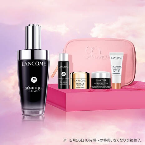 新品未開封　ランコム　アドバンストジェニフィック day&night セット 試してみた】ジェニフィック アドバンスト N LANCOMEの効果・肌質別の