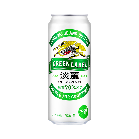 淡麗グリーンラベル 350ml 缶（発泡酒）｜商品・品質情報（お酒）｜キリン