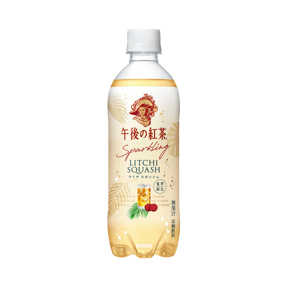 キリン 午後の紅茶 Sparkling ライチスカッシュ（期間限定） 500ml