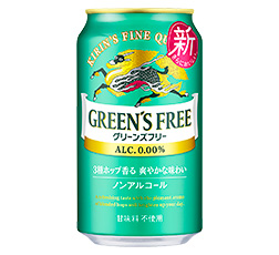 キリン グリーンズフリー」をリニューアル！ | 2024年 | KIRIN