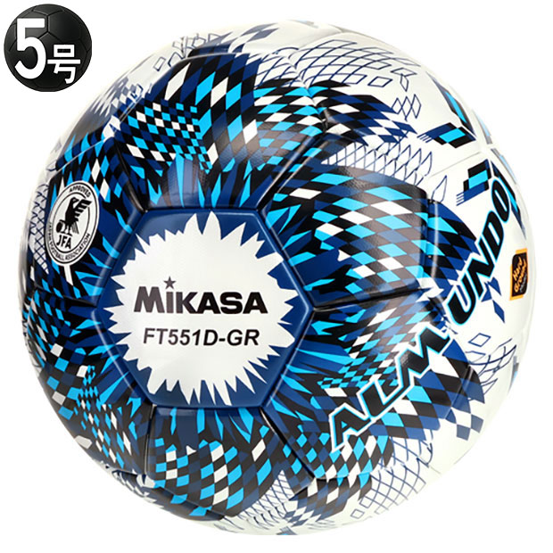 Kemari87 KISHISPO / ALMUNDO 土用 貼り ft551d-gr-nlb ネイビー