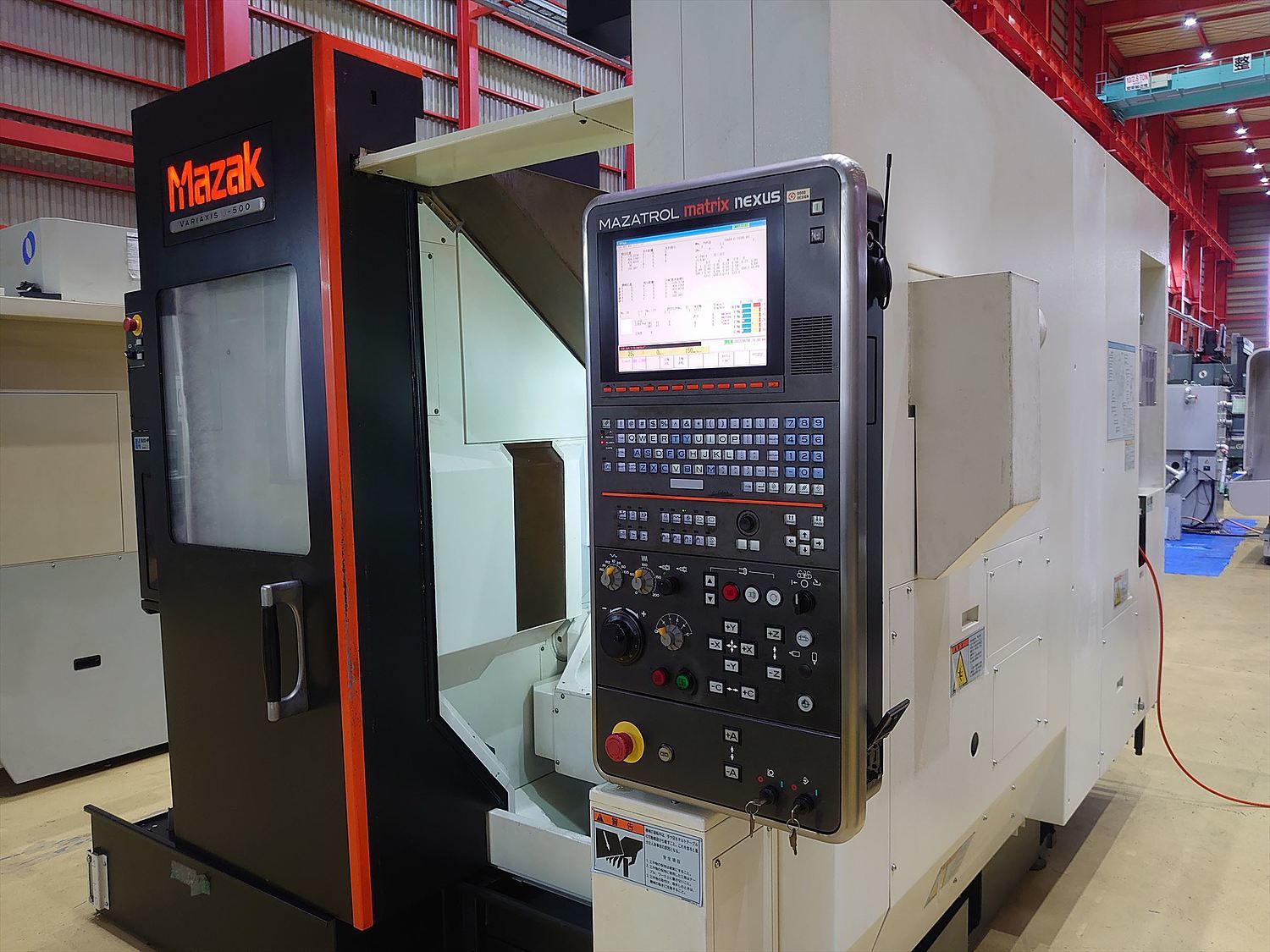 P007905 五軸加工機 ヤマザキマザック VARIAXIS J-500 | 株式会社 小林機械
