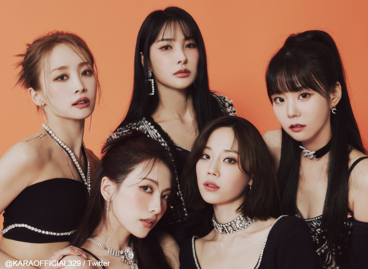 KARA、大ヒット曲「ミスター」の裏で超過酷な生活を強いられていた