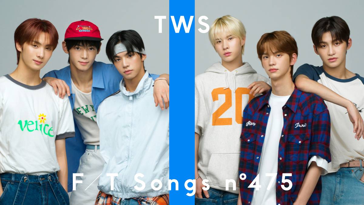 TWSが「THE FIRST TAKE」に初登場！ 彼らならではの初々しさと爽やかさ