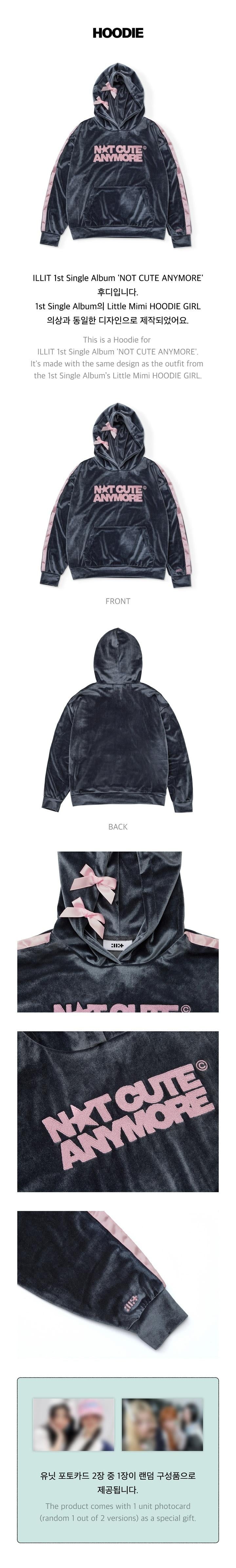 ILLIT - [NOT CUTE ANYMORE] OFFICIAL MD HOODIE – kpopalbums.com
