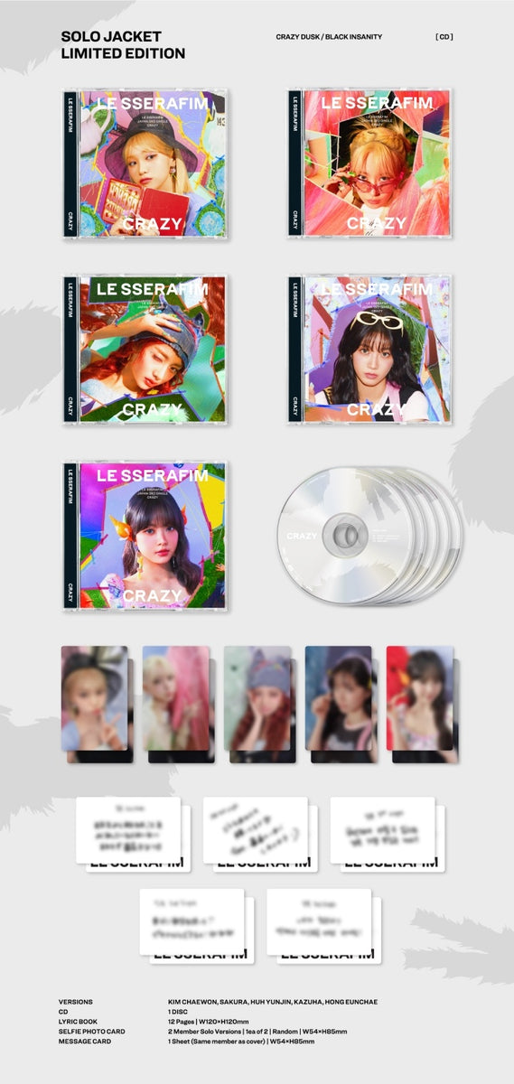 LE SSERAFIM - [CRAZY] JAPAN 3rd Single SOLO SAKURA Version