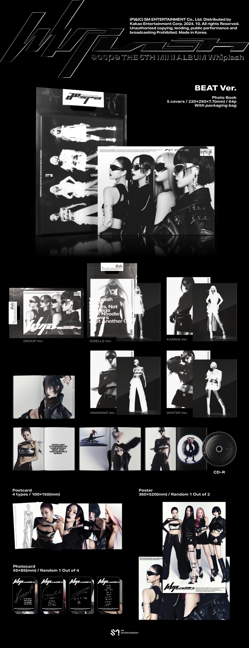 aespa - [WHIPLASH] 5th Mini Album BEAT WINTER Version – kpopalbums.com