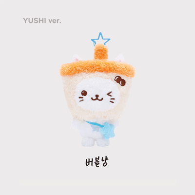 NCT WISH [LET'S GO STEADY] OFFICIAL MD WISH DOLL - Kpop USA