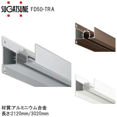 lamp_fd50tra_0.jpg