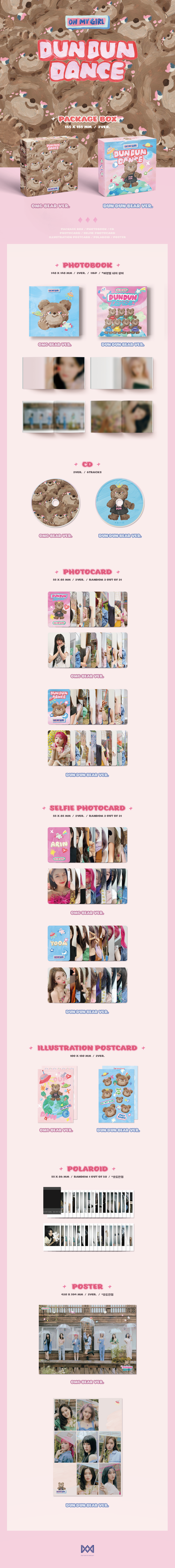 ktown4u.com : OH MY GIRL - Mini Album Vol.8 [Dear OHMYGIRL] (DUN