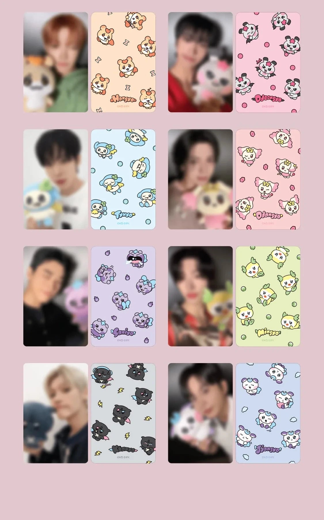 ATEEZ - [MIGHTEEZ RANDOM TRADING CARD SET (2pcs)](LINE FRIENDS