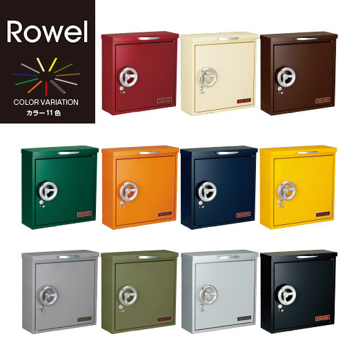 COMON かもんポスト「ROWEL ロウェル」RWL 全11色 壁掛け鍵付き