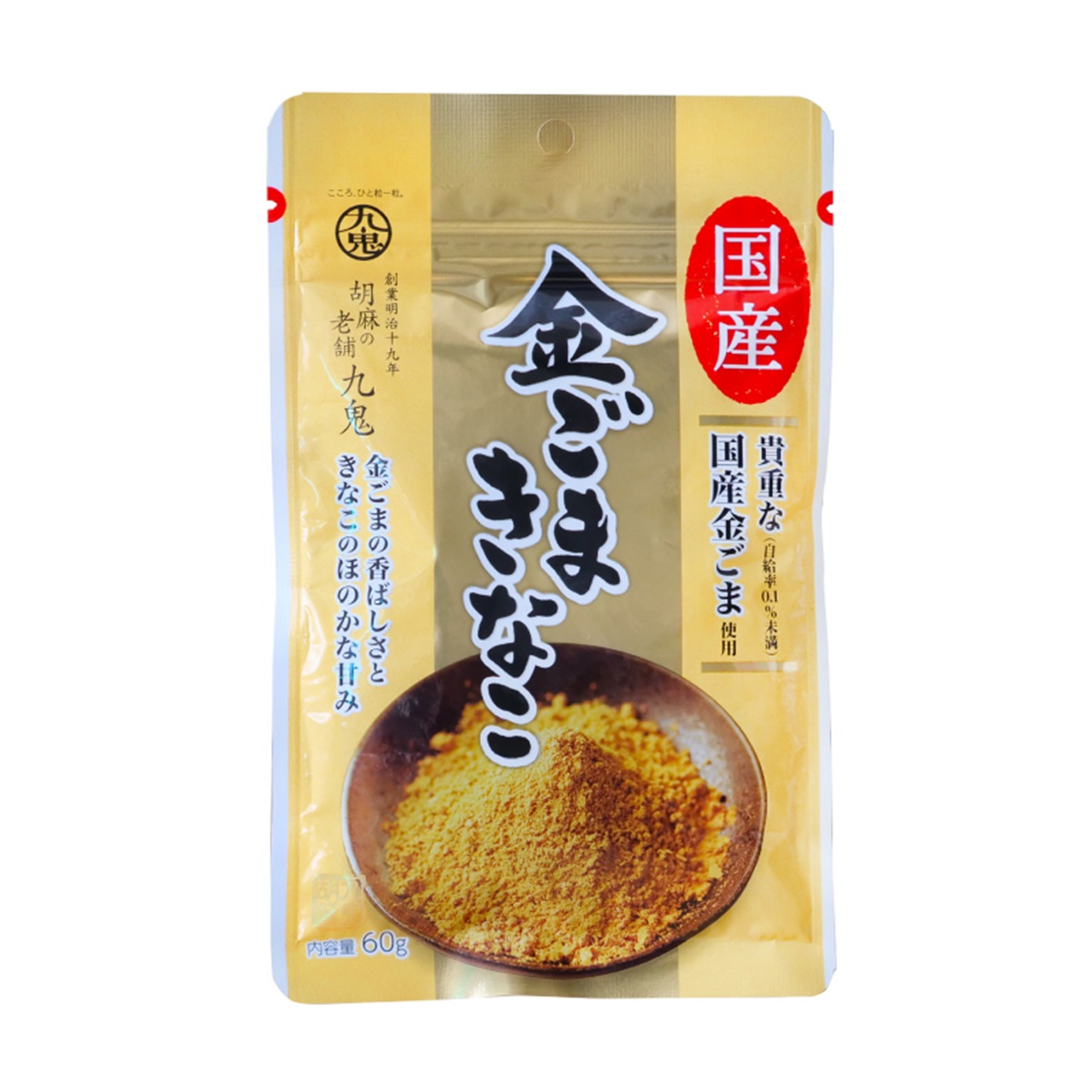 九鬼産業オンラインショップ 九鬼 国産金ごまきなこ 60g