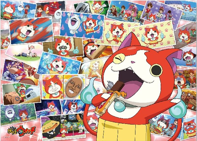 □300ラージピースジグソーパズル 妖怪ウォッチ ジバニャン大好き