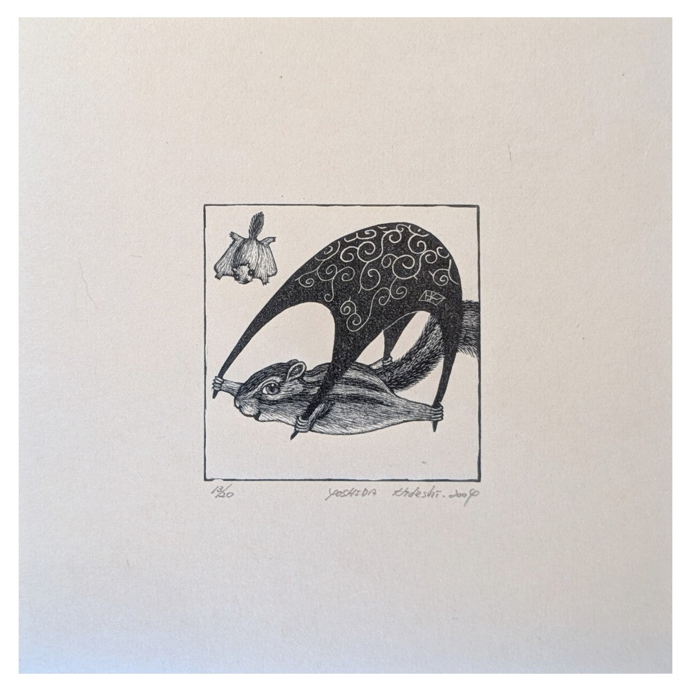 Wood Engraving (木口木版)