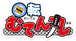 ビッくらポンでオリジナルバッジ！ - むてん丸ニュース