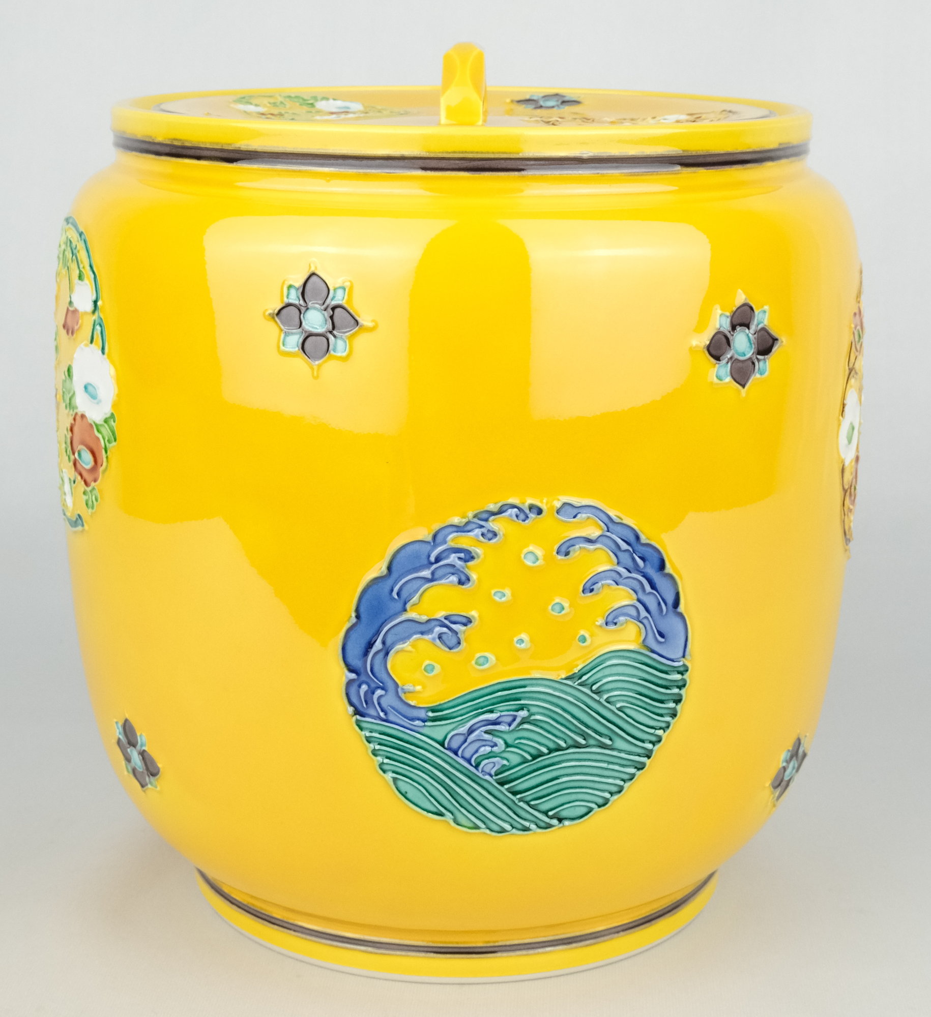 栗山園オンライン通販部 / 【出物】 黄交趾花丸紋皆具 中村翠嵐