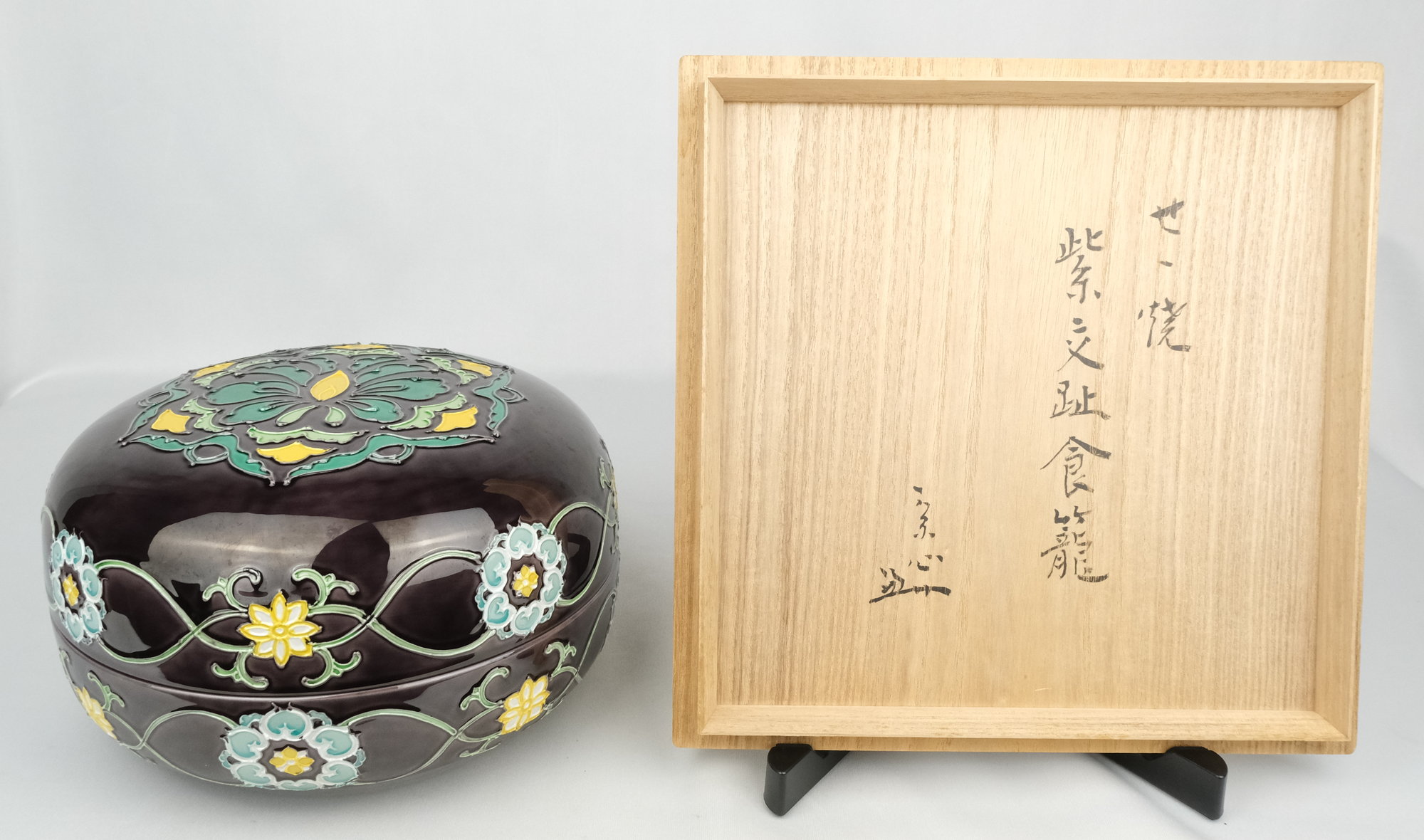 U-kk02670-01.jpg