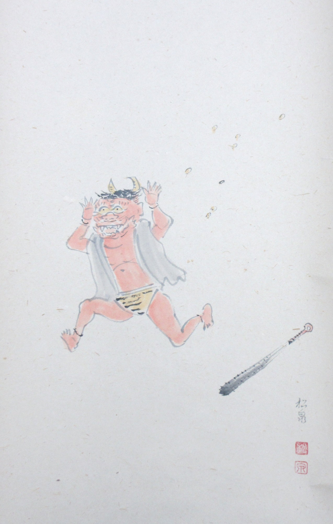 U-kz00514-04.jpg