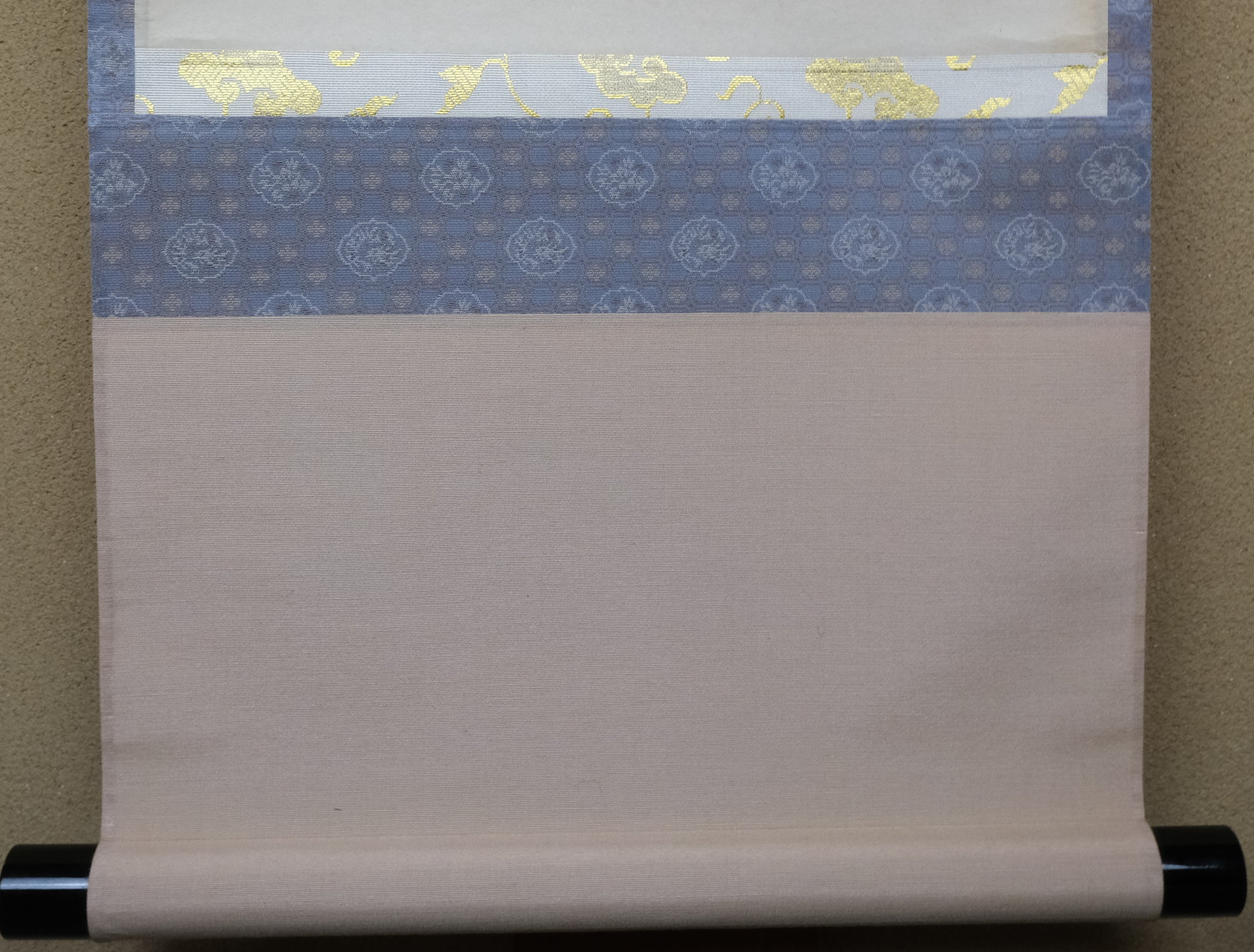 栗山園オンライン通販部 / 【出物】 掛軸 一行「關（関） 南北東西活路
