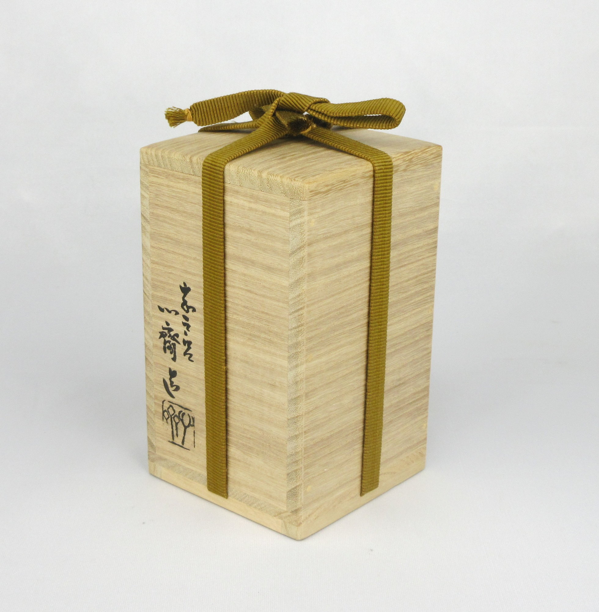 栗山園オンライン通販部 / 【出物】 志戸呂茶入 廣前心斎
