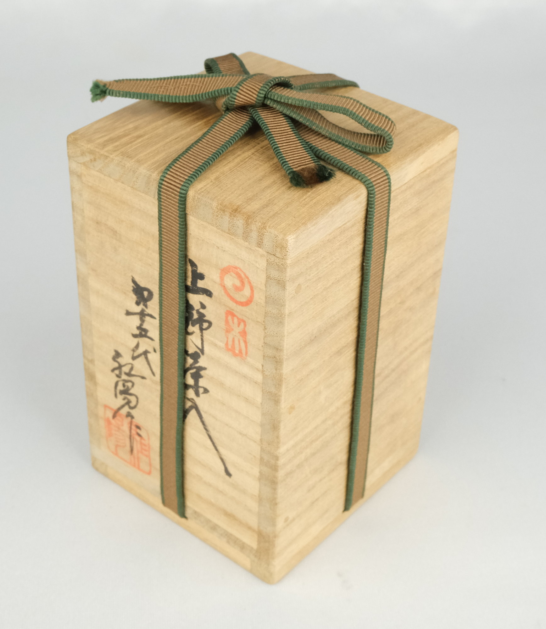 栗山園オンライン通販部 / 【出物】 上野茶入 15代熊谷紅陽