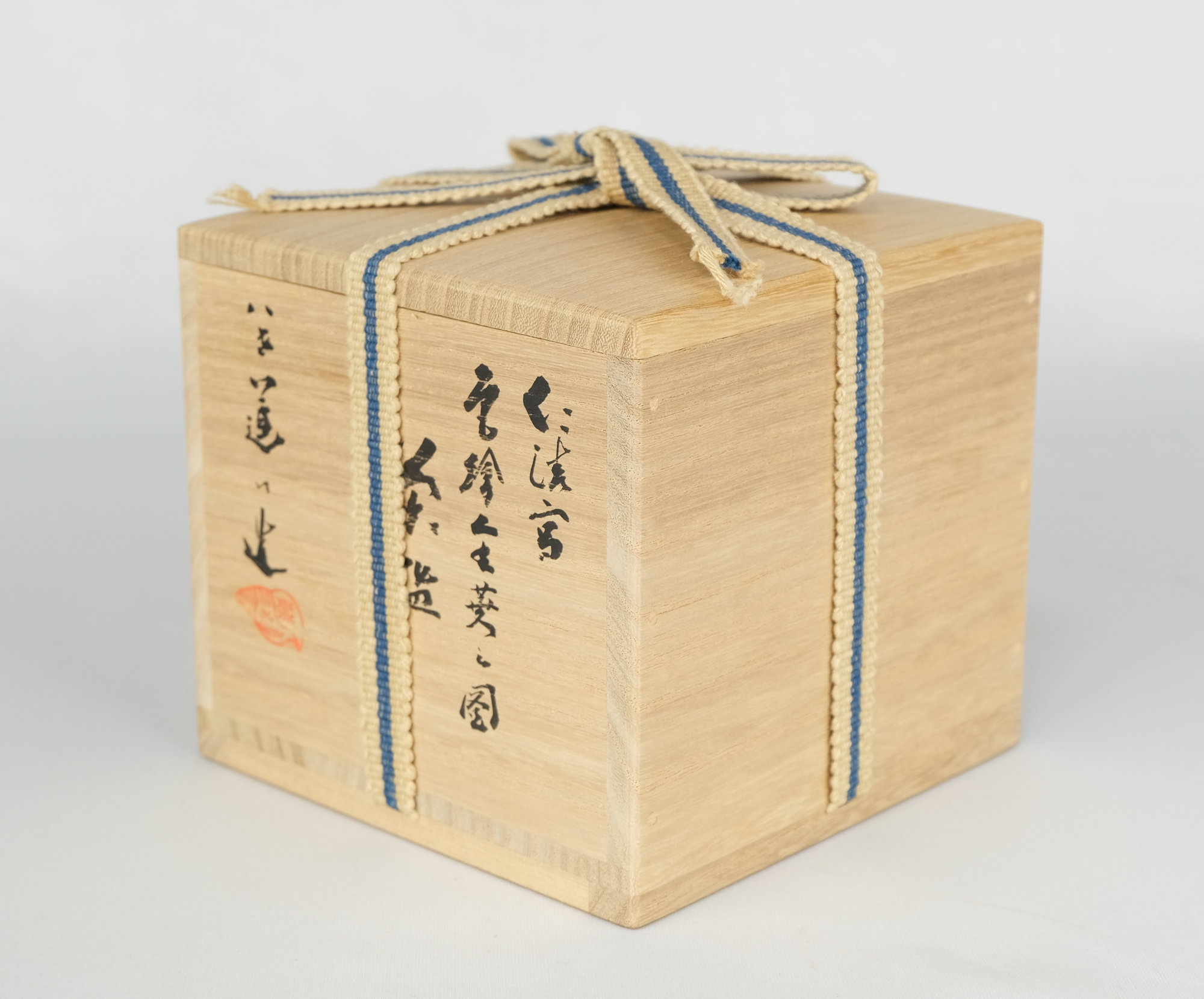 栗山園オンライン通販部 / 【出物】 仁清写色絵金菱之図茶碗 8代高橋
