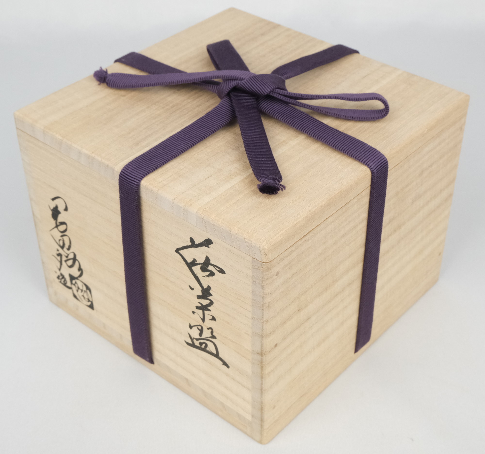 栗山園オンライン通販部 / 【出物】 萩茶碗 岡田裕