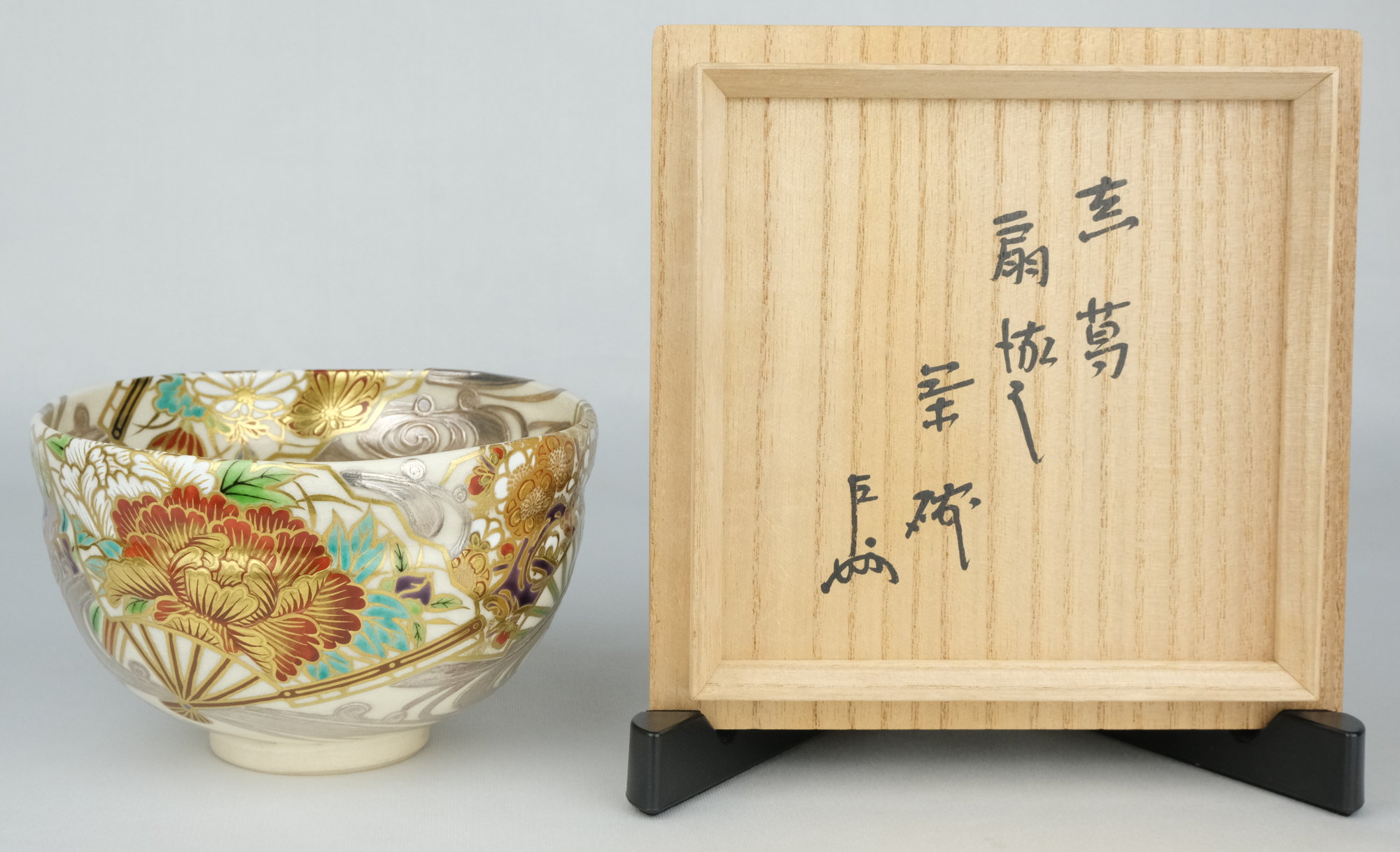 U-tw02695-01.jpg